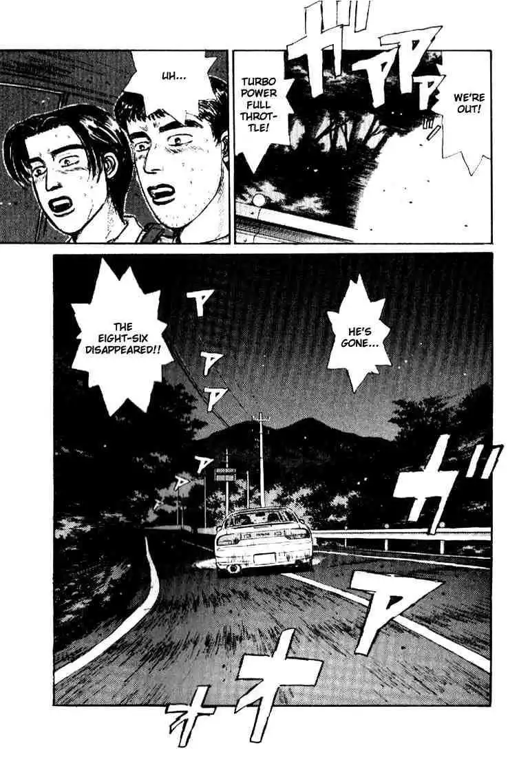 Initial D Chapter 21 9